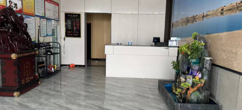 大柴旦西台川香源酒店图片