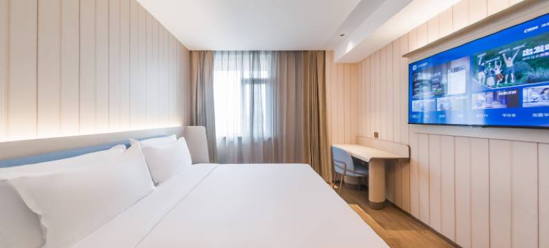 汉庭酒店(天津滨海新区福州道店)图片