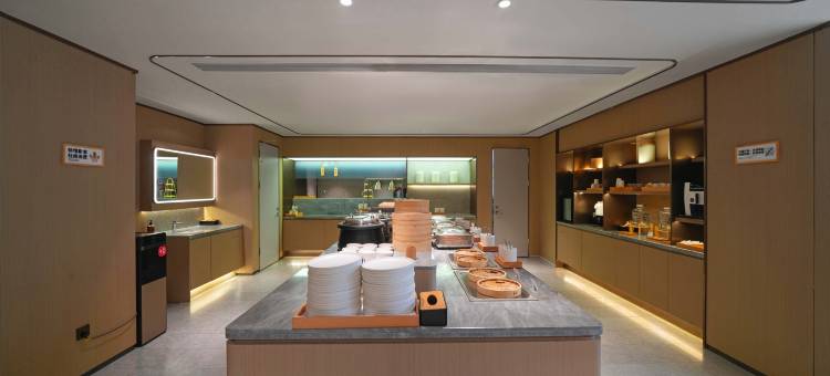 全季酒店(舟山沈家门国际水产城店)图片