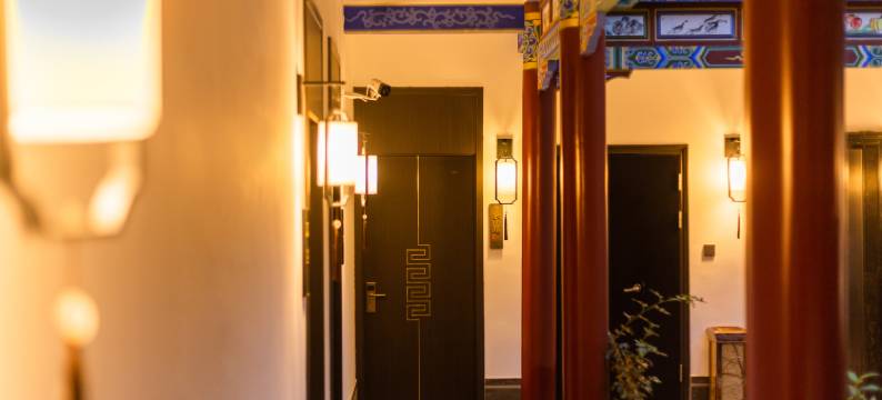 洛阳意合园民宿(河洛古城店)图片