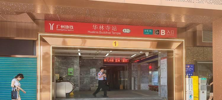 华旅酒店(广州上下九步行街西门口地铁站店)图片