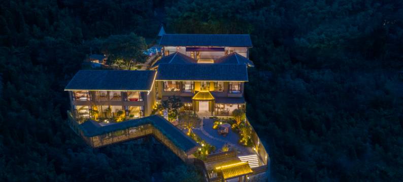 南昆山如音兰庭温泉民宿图片