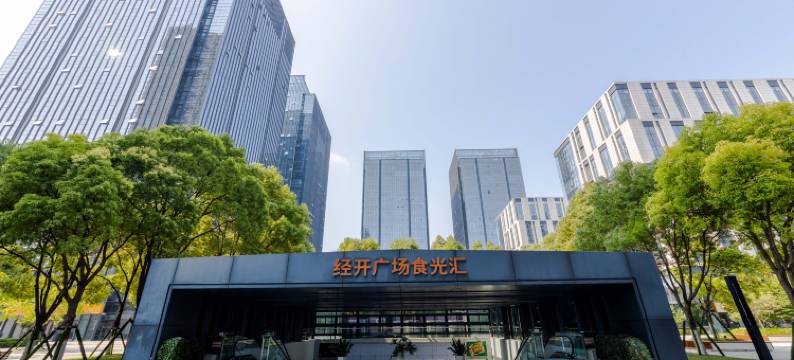 喜兴民宿(航海东路经开中心广场地铁站店)图片