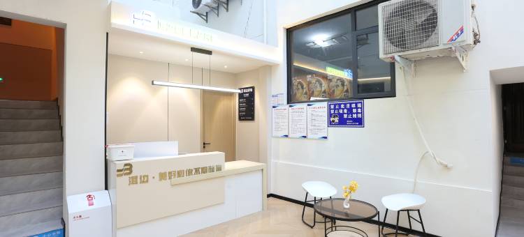 洱边精品民宿(洛阳应天门丽景门店)图片