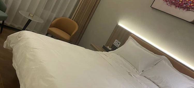 言辰荟酒店(大同东信广场店)图片