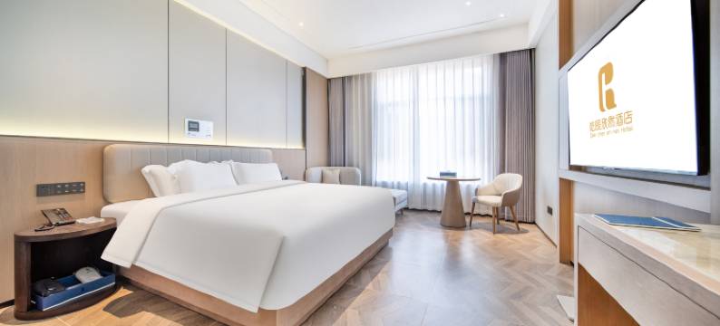 乾辰欣然酒店(塔县塔什库尔干路店)图片