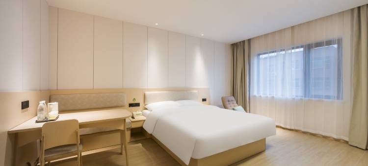 海友酒店(诸城和平街百盛商场店)图片