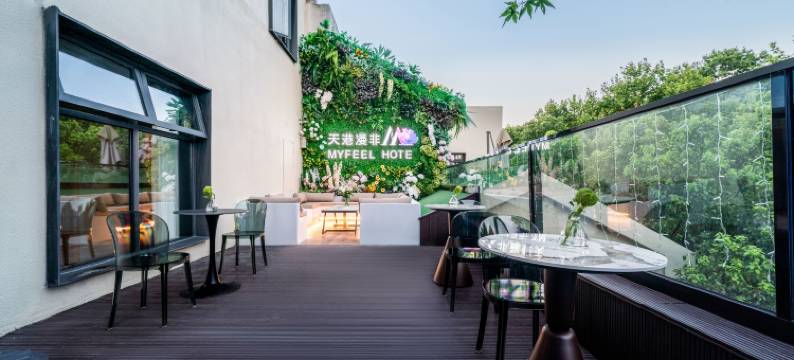 天港漫非酒店(杭州西湖店)图片