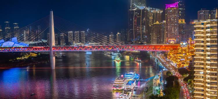 江浸月·江景民宿(解放碑洪崖洞店)图片