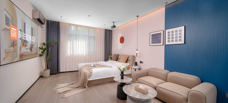 丽驻智慧酒店(合肥南七天地店)图片