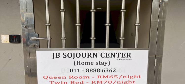 柔佛新山Sojourn旅居O酒店(Hotel O Jb Sojourn)图片