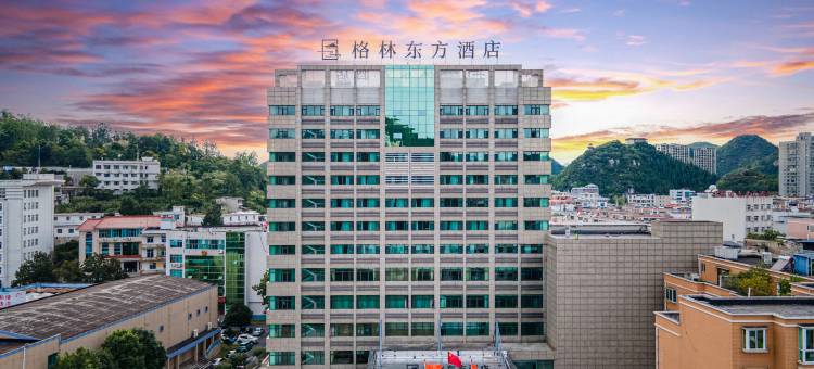 格林东方酒店(安顺普定县政府店)图片
