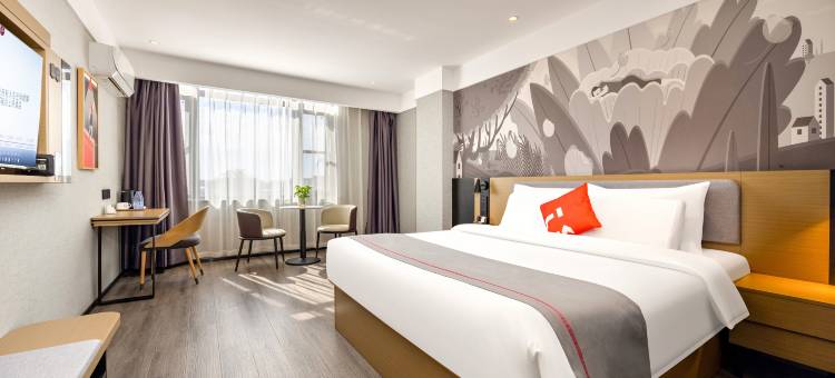 尚客优悦酒店(藁城市府西路店)图片