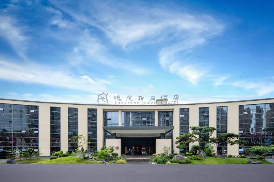 嶽池歡宅鑽石酒店