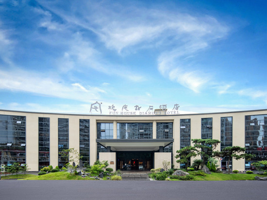 岳池欢宅钻石酒店