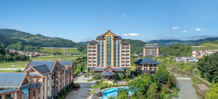 沧源门啰大酒店图片