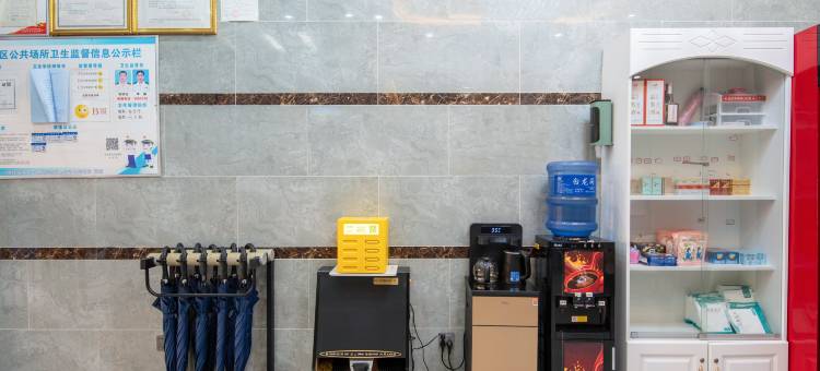 季庭智慧酒店(河南焦作理工大学店)图片