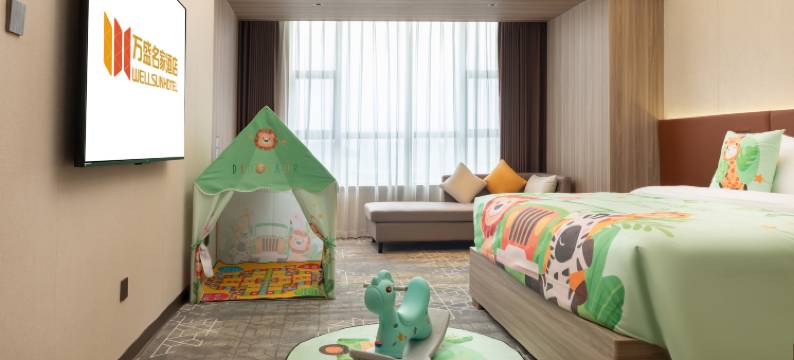 广州万盛名家酒店(广州长隆野生动物世界大石地铁站店)图片