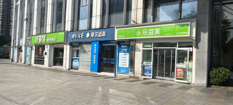 幸福感青年旅舍(恒茂梦时代店)图片