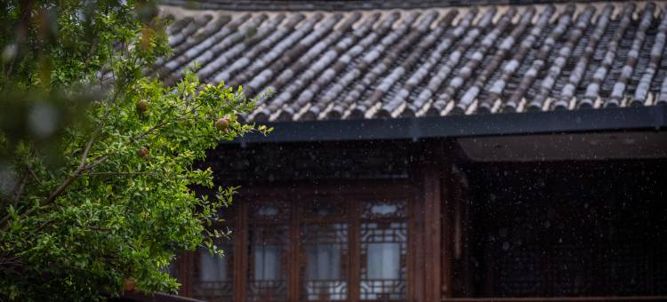 丽江古城 | 冬笙·雅奢庭院(进士院)图片