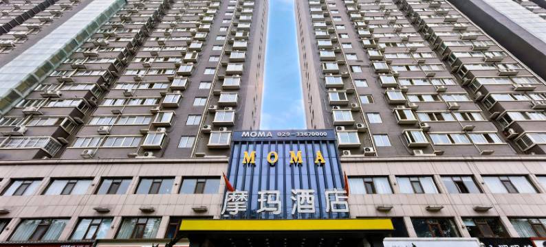 摩玛酒店(咸阳文林路店)图片