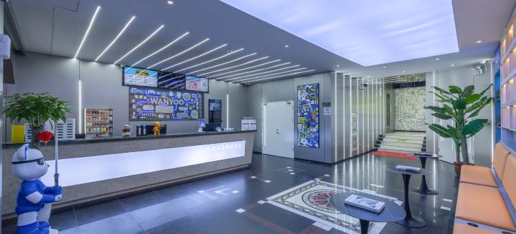 网鱼电竞酒店(宁波慈溪掌起店)图片