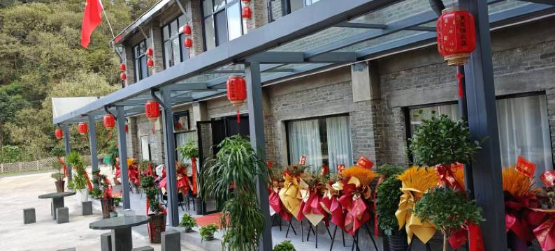 月亮湾农庄图片