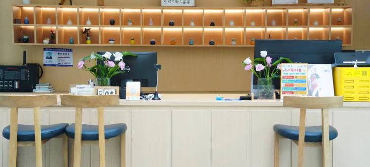 光和风·ROOF乡宿(桐庐OMG心跳乐园瑶琳仙境店)图片