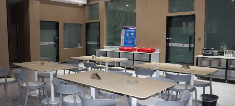 尚客优酒店(涉县龙山公园店)图片