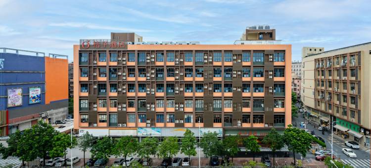 桔子酒店(佛山祖庙创意产业园店)图片