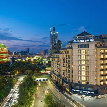 南昌滕王阁戴斯温德姆酒店图片