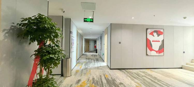 骏怡连锁酒店(邯郸火车站店)图片