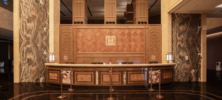 金世纪国际酒店图片