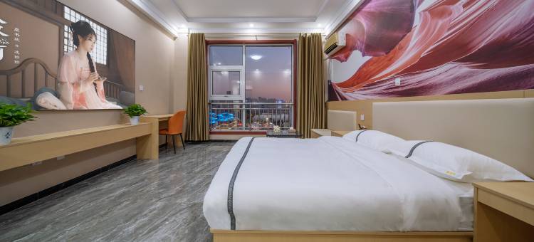 臻庭轩民宿(灯火兰山新琅琊景区店)图片