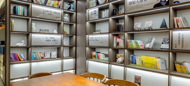 汉庭酒店(榆林二街中赢广场店)图片