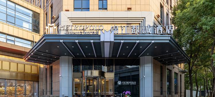 上海三明大厦锦江都城酒店图片