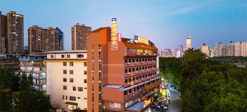 雅斯特酒店(南宁南湖公园星湖路店)图片