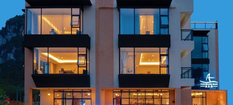 月上俏｜CHARMING MOON 静谧度假美宿(明仕田园店)图片