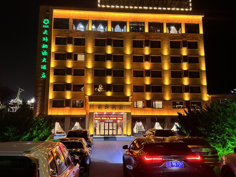 大连庄河天外桃源大酒店