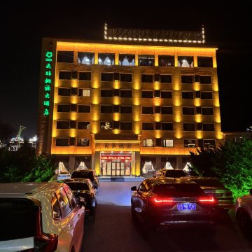 大连庄河天外桃源大酒店图片