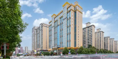 邵陽長城大酒店(邵陽高鐵站店)