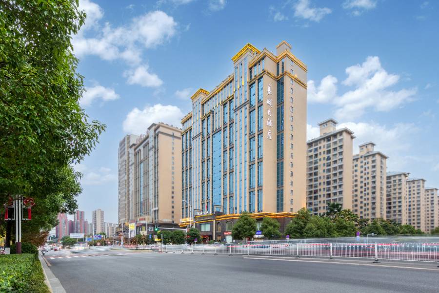 邵陽長城大酒店(邵陽高鐵站店)