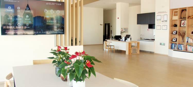 澜栖酒店(州政府店)图片