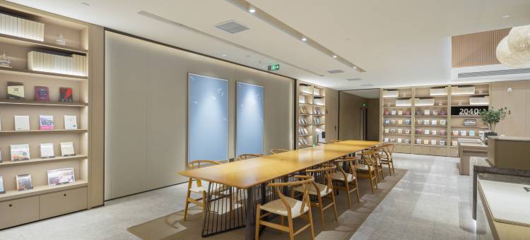 全季酒店(安阳东站文明大道店)图片