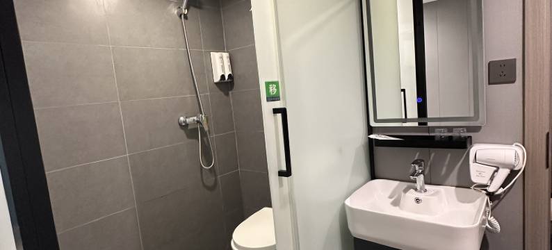 青橙酒店(福州北站店)图片