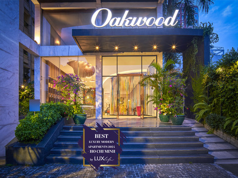 西贡奥克伍德酒店及公寓