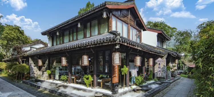 豪雅酒店(杭州西湖灵隐寺店)图片