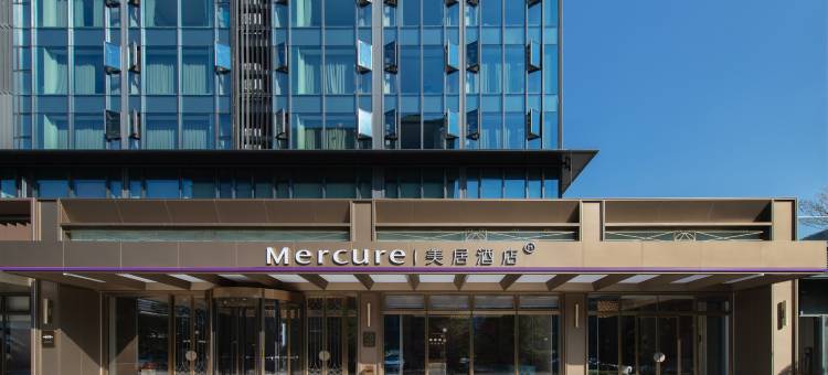 厦门环东云谷美居酒店图片