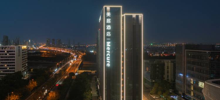 厦门环东云谷美居酒店图片