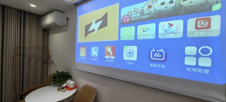 霞浦新鑫凌酒店图片